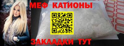 прущая мука Бузулук