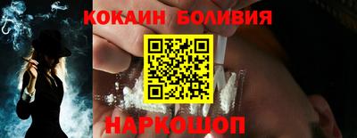 прущая мука Бузулук