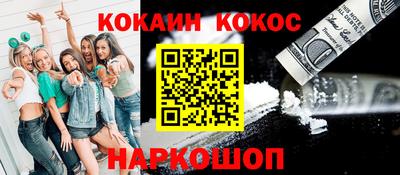 прущая мука Бугуруслан