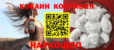 прущая мука Бугуруслан