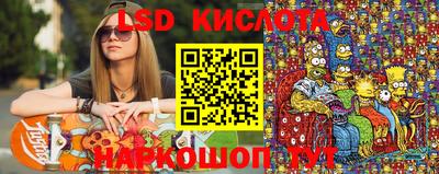 прущая мука Бузулук