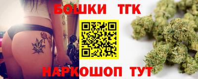 кокаин премиум Будённовск