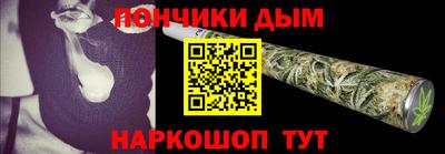 прущая мука Бугуруслан