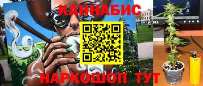 кокаин премиум Будённовск