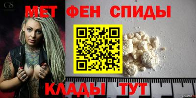 прущая мука Бузулук