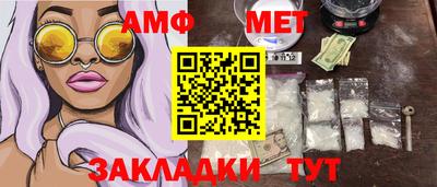 кокаин премиум Будённовск