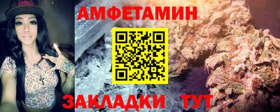кокаин премиум Будённовск