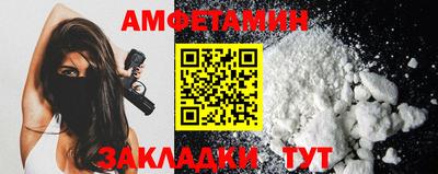 кокаин премиум Будённовск