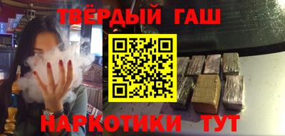прущая мука Бугуруслан