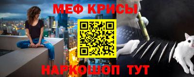 прущая мука Бузулук