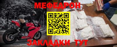 кокаин премиум Будённовск