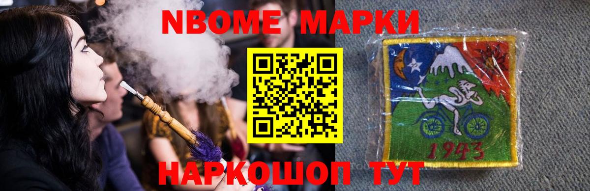 Лсд 25 экстази ecstasy  Вход с VPN  ОМГ ОМГ ССЫЛКА  Петрозаводск  ЛСД экстази ecstasy 