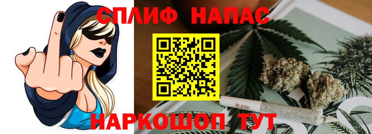 Конопля гибрид  Конопля план  Марихуана MAZAR  Вход с VPN  Петрозаводск 